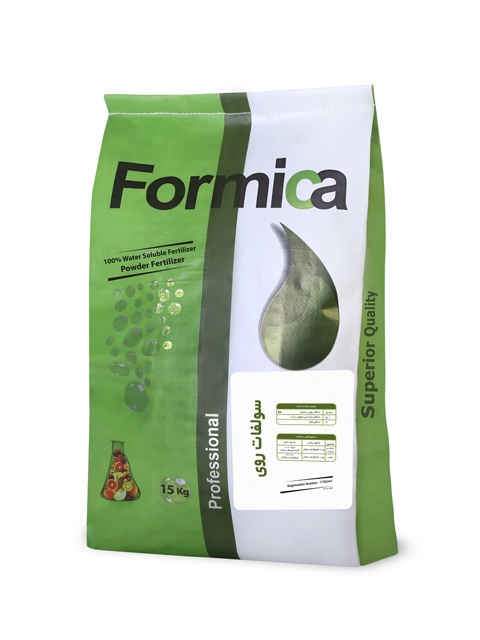 Mens Winter Leathers Jackets